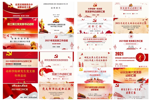 3fd8eb17d13b4388ae055cee40d54aac.jpg 光影魔术手拼图.jpg