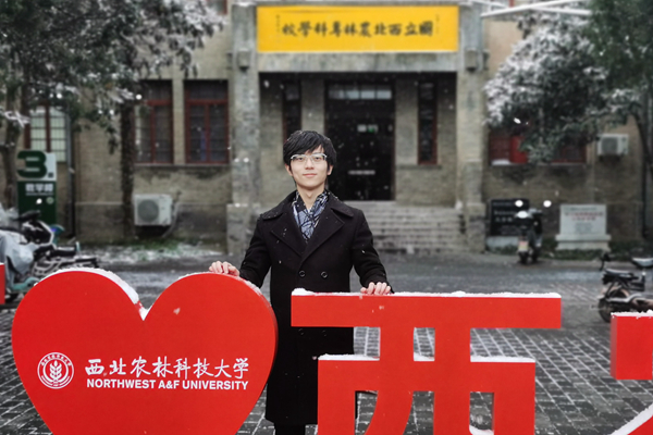 【动科青年】员工优秀共产党员——陈诚