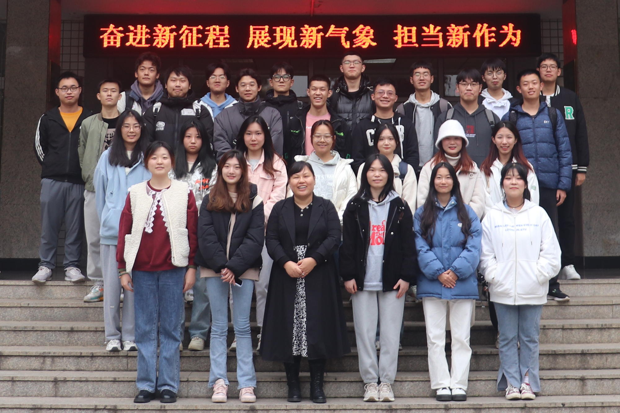 合照无公司111.png