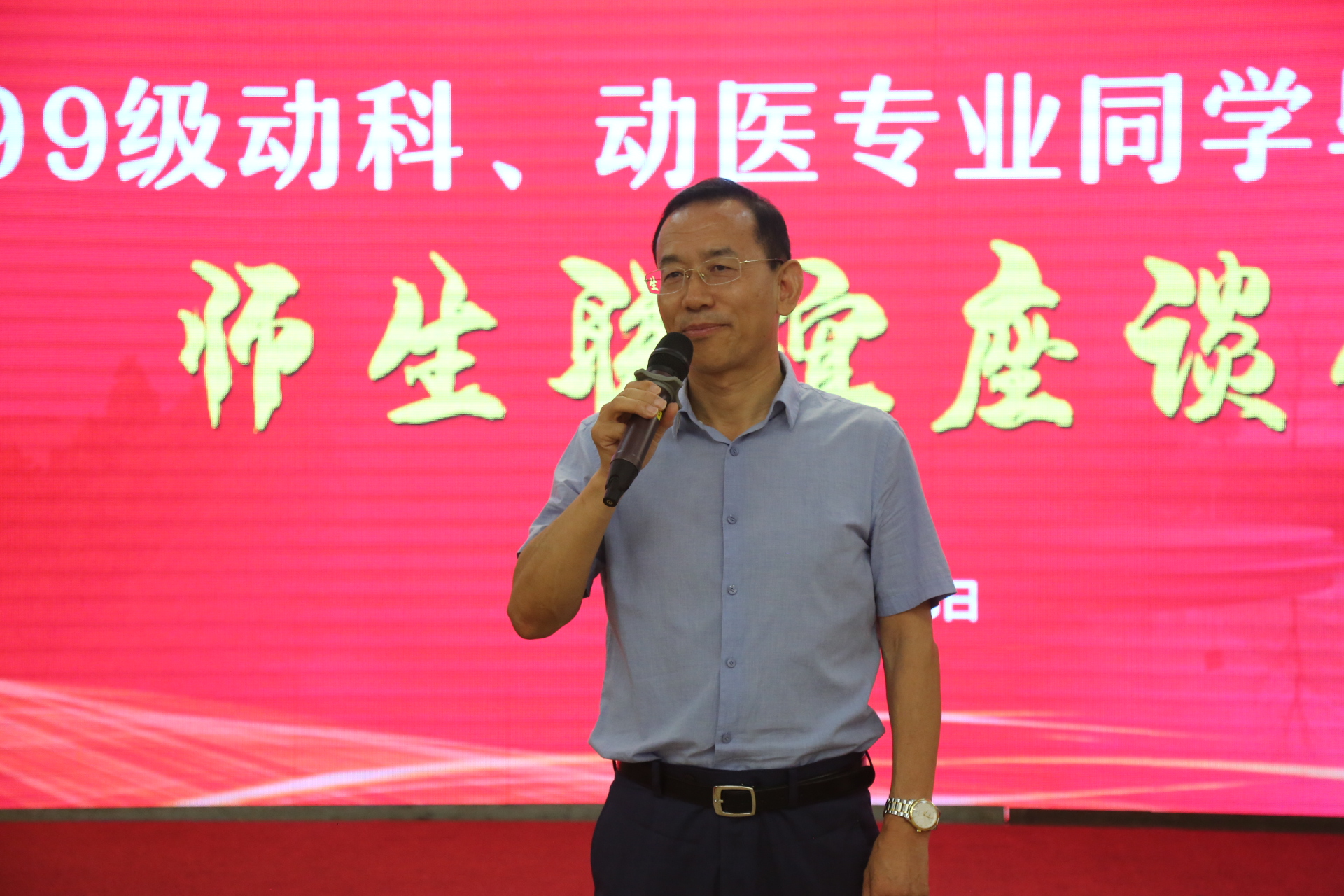 闫书记讲话 闫书记讲话