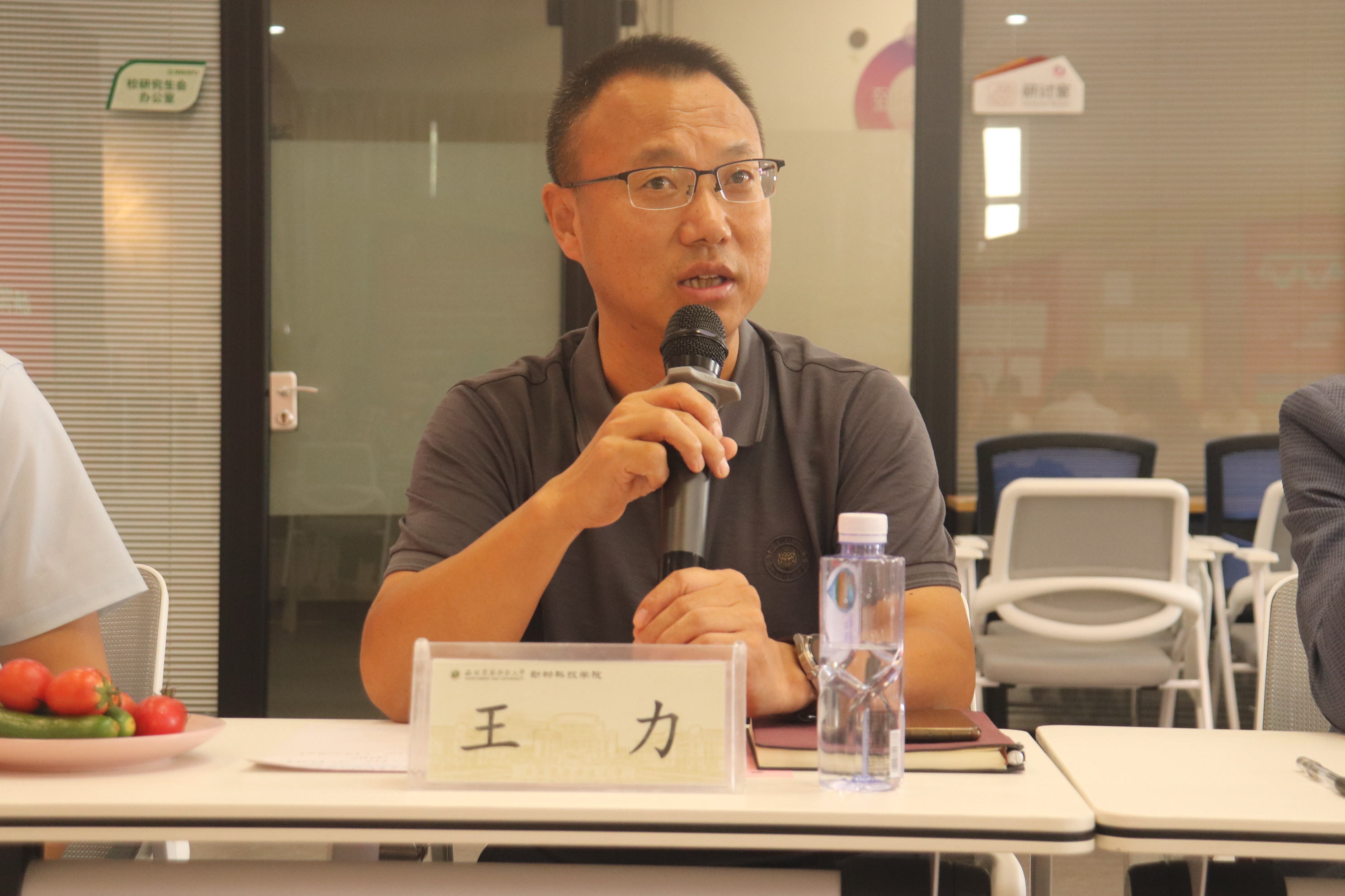 动科公司党委副书记王力总结.JPG