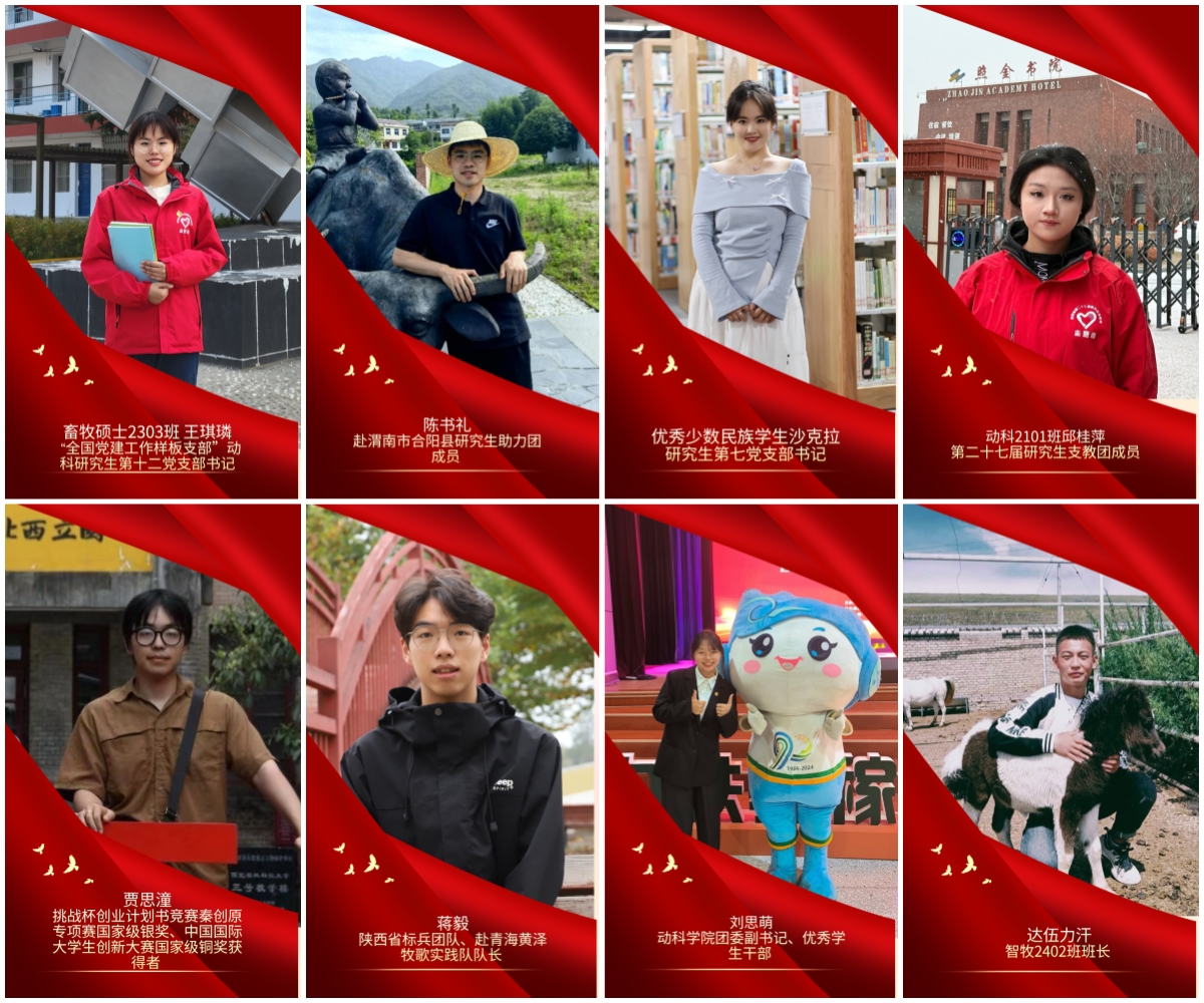 合影.jpg
