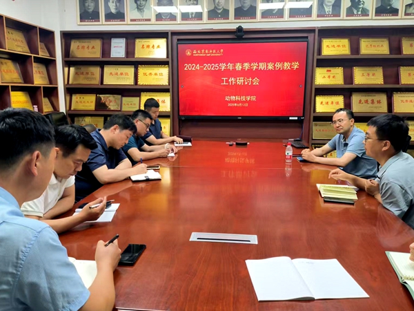 微信图片_20250615212022.jpg