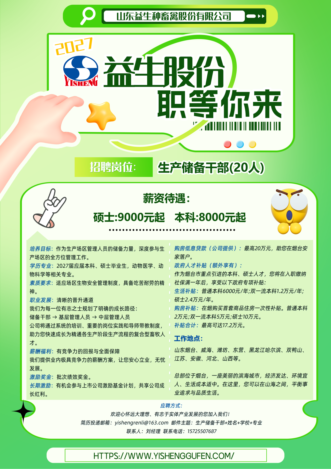 bf2f63e7089a95f955d09e71695fe3a9_720.jpg