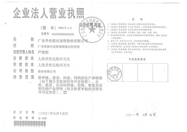 /pub/dwkjxy/xsgl/jyxx/