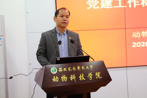 19b02a9fbb7e49409e35c7e99673425a.jpg 公司党委书记曹军会部署党的建设工作.JPG