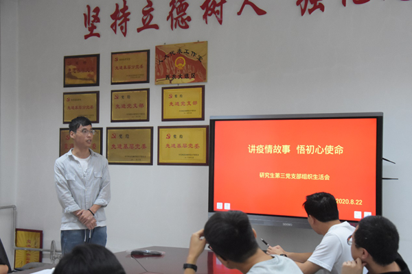 ea8262c7bdc4497db1392fdde7810e57.png 图片3.png