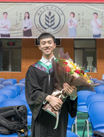6a0785df40a1444785775a7f961f1d25.png 9彭坤.png