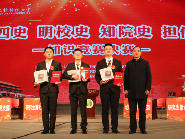 90a35b983c3c4c46adc57f8137732a23.png IMG_0132_副本.png