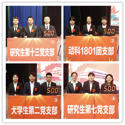 933b174249e1478ea64eb5630a975a9c.png IMG_0143_副本3.png