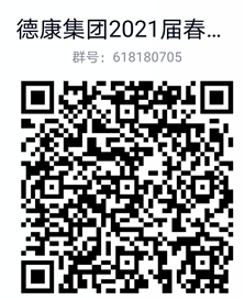 f6b0592b23c44f44a93dbee38a32e1a8.png 图片2.png