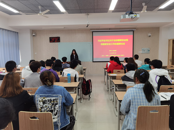7965c393e704474da8920eeb044fcb55.jpg 动科2001团支部开展专题政治理论学习_副本.jpg