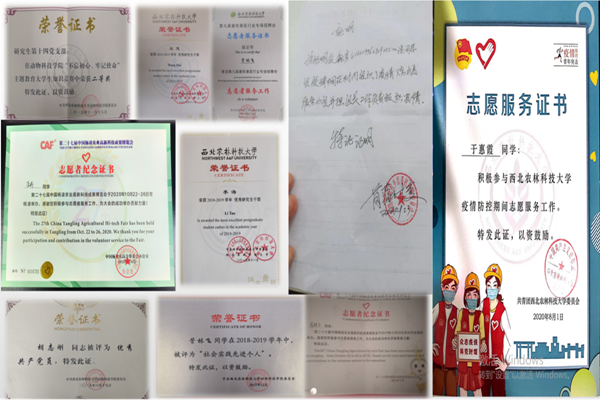 f982275c051d40dcb58d9de928a75303.png 图片5.png