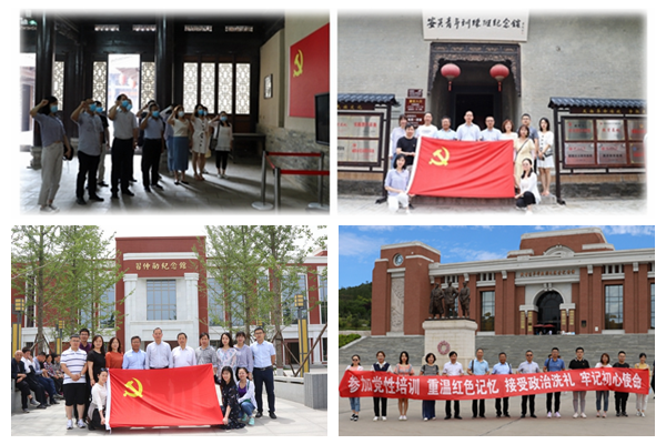 35e6e527dadb4128aeba8e4fbb42cf21.png QQ图片20210408173137_副本.png
