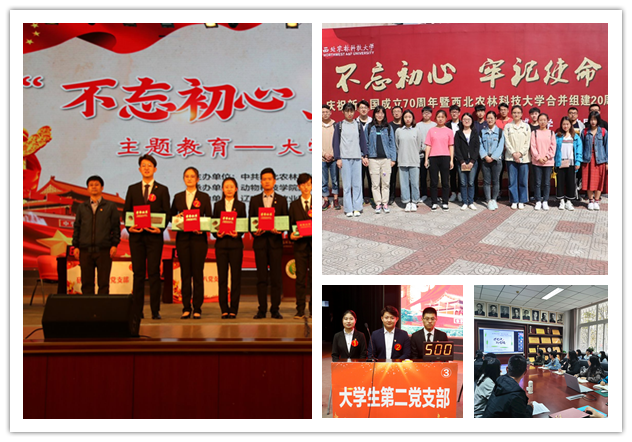 09122183d56f44da98800eac991a5523.png 图片0_副本.png