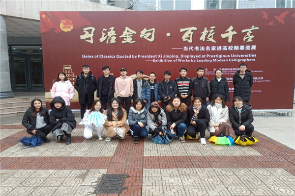 2e89850223df44aba6fa2e219afa4814.jpg QQ图片20210513105016.jpg