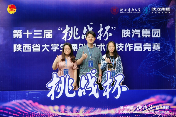 029436883d2343b9a994d0449f8947b3.jpg QQ图片20210527092909.jpg