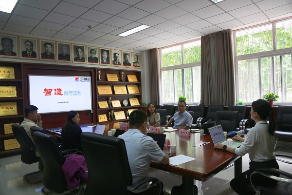 c38f27711bfa4f4cb437c5e47d616951.jpg 报告.jpg