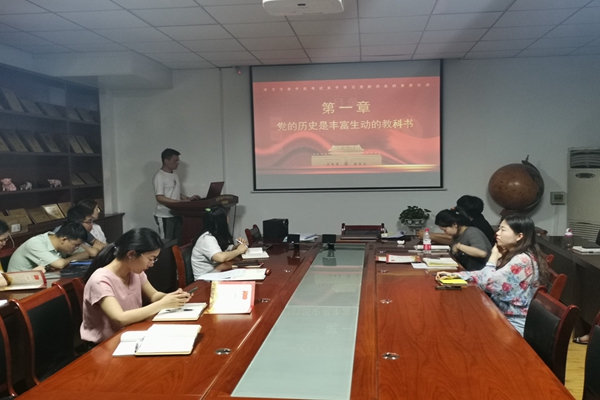 ce29b8cd5cbc4117a844748275523295.jpg 研究生第一党支部照片.jpg