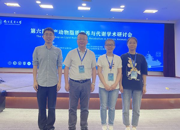 f3554041b2ac47f0975803193d5cdf49.jpg 吉红教授团队参会合影_副本.jpg