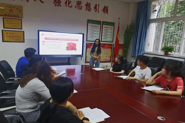 6086c30d64374cdbbceb3b4aeff4490a.jpg 第十党支部书记讲党课_mh1623202761781.jpg