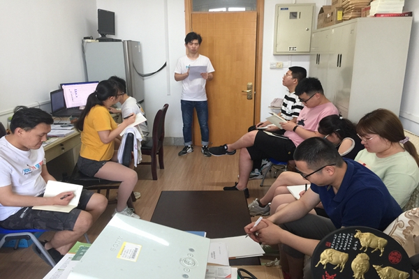 edb64e0d2bac48b3a7d66b292a9eef7a.jpg 第三党支部照片.jpg