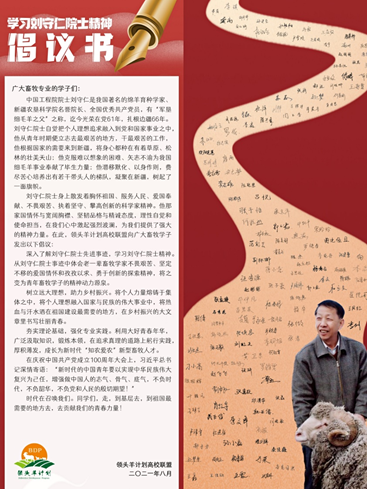 d4da5004e3f645ffa2b9934663554e32.png QQ图片20210825081803.png