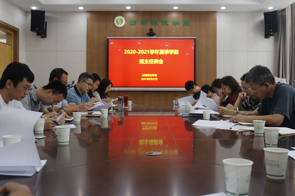 52ebbd444d844f2f97ad728df32f8ac4.png 图片2.png