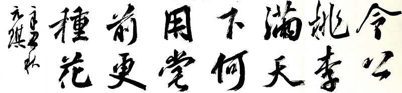 fbab61e1230c4de685decdf43b628c58.jpg 1.jpg