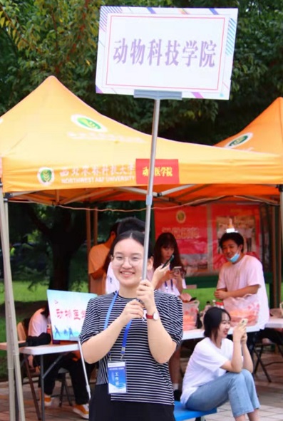 2e4a6282aab547b7a3d34841522fc86f.jpg
