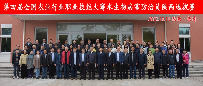 71c66af527f94e25af80c8b0f6445833.jpg 合影.jpg