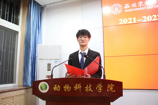 e50fcf87c5da446da236a73345f53e83.png 赵子翔发言图终.png