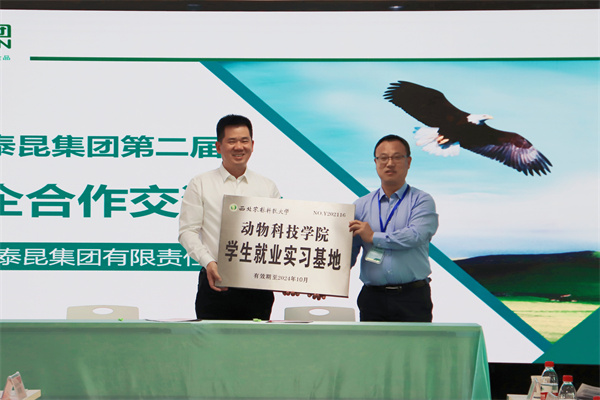 9a738850e2a840388aa89e251b1acd5c.jpg IMG_0189_副本.jpg