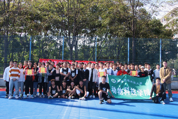 bf79186343144c59af2f5306c427edd8.png 合影留念.png