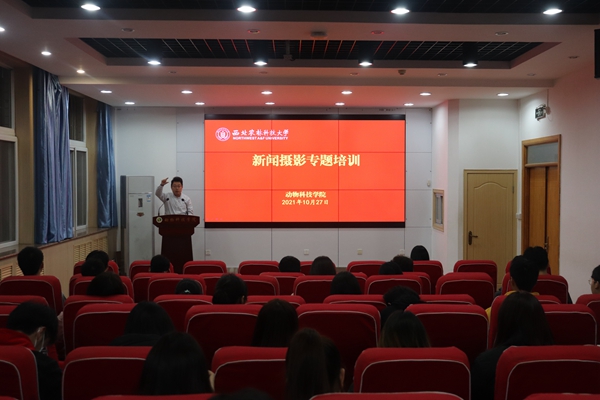 efe8b85197df4e2d84f5ff4247951bdc.jpg 培训现场.JPG