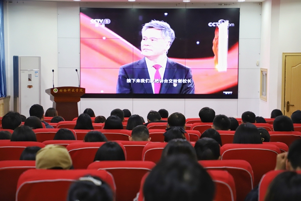0610e3a70dd9463fbee8a8c8459259e0.jpg 学习现场 (2).jpg