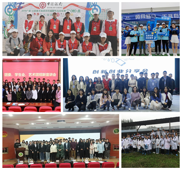 c293f0f424f3480496abffc686309349.png 图片5.png