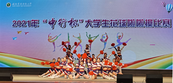 72b553353b934af6b60959afc700fdf4.jpg 2.jpg