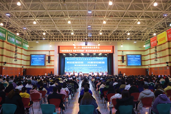 84ff89c414604dddaa53e25bf8289778.jpg 决赛现场.JPG