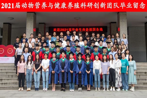 e1d220acf3234f6db53d42f7b5b337d1.jpg 1_副本.jpg