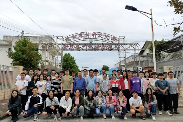 be31d03061c94cdb920829b6e121d816.jpg