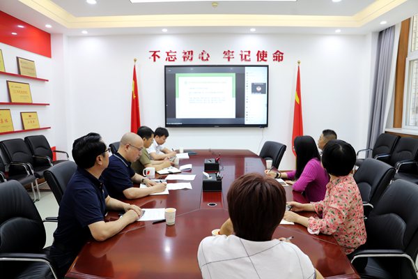0351ae033e754329932ba376ef7d5f71.jpg 动科公司十四五规划教材申报培训会.jpg