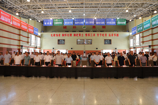 2599edaee2ff40de9233d3c24241b267.jpg 奏bv1946韦德校歌.jpg