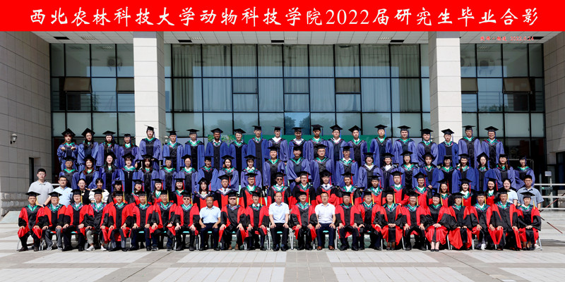 b955315c886747bf8b89492a601dc240.jpg 研究生合照_副本.jpg