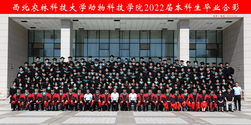c572bbc8be15439e970ce4ea3c153dff.jpg 本科生合照_副本.jpg