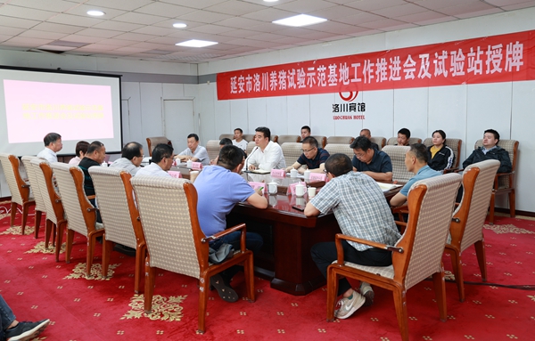 e77e02cc3a6841b8aec6b1a5d482be98.jpg 会场.jpg