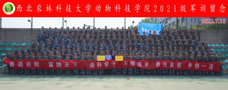 6946453f2f884ca0aafffbb6ea7e3cb3.jpg 微信图片_202207111048291.jpg