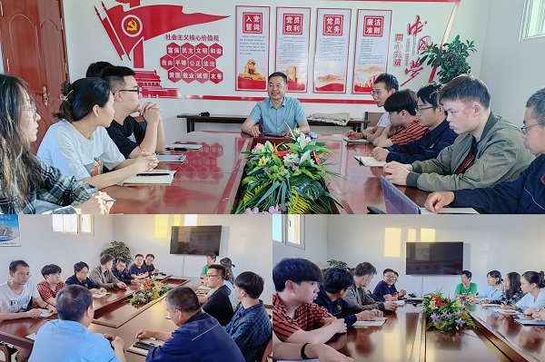 f42a19f8c0be4ac68f8f15ead52cddb3.jpg 座谈会.jpg