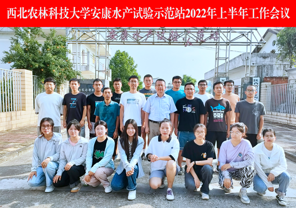 9f80e97166ab42ad863f4f4f51114b50.png QQ图片20220810112113_副本.png