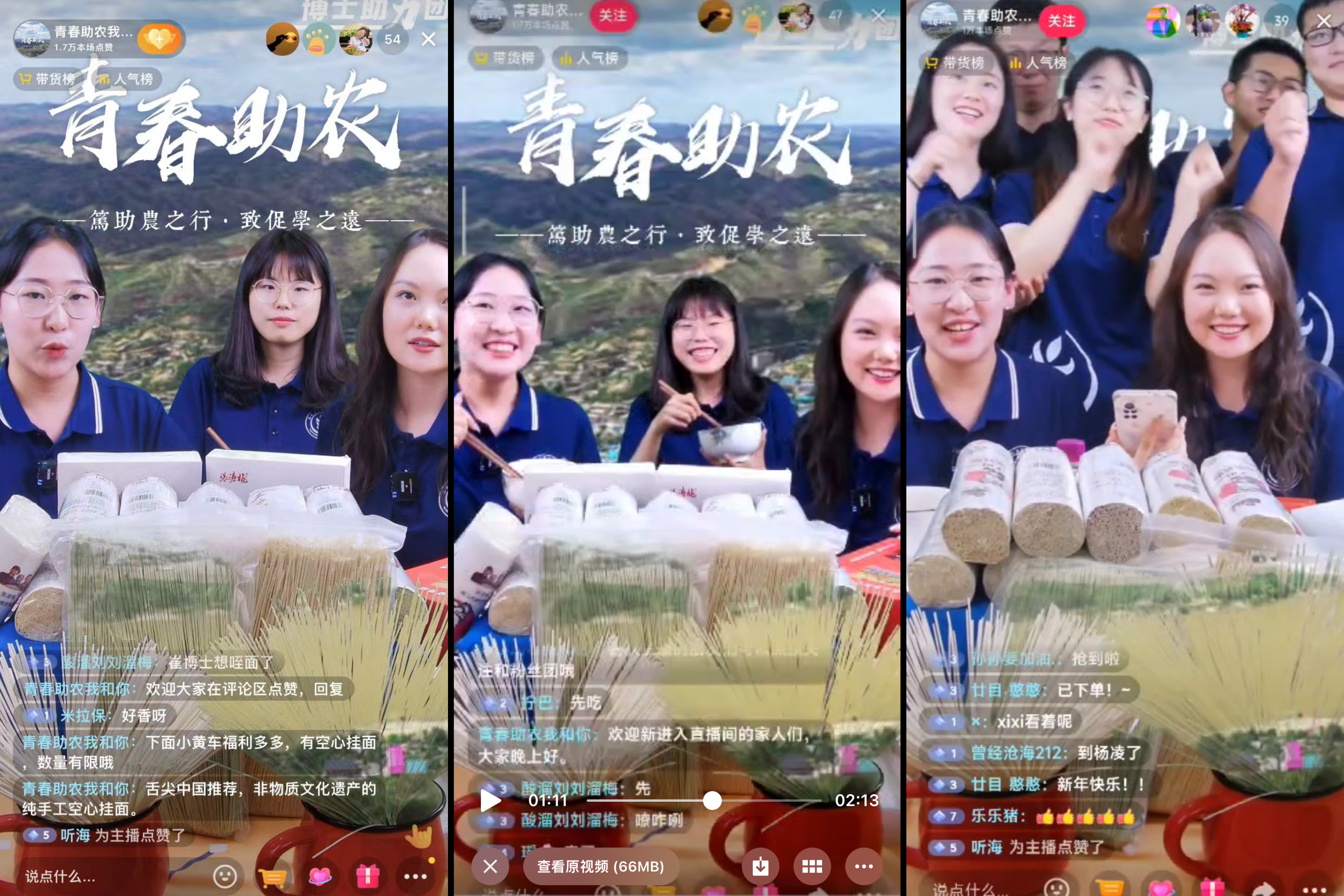 b847a5c6adce43179a188f48e4de51a3.jpg b847a5c6adce43179a188f48e4de51a3.jpg